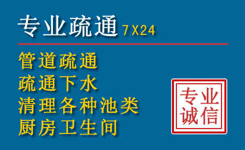 磴口搬家公司提示：夏季高温季节长途搬家的6大常识